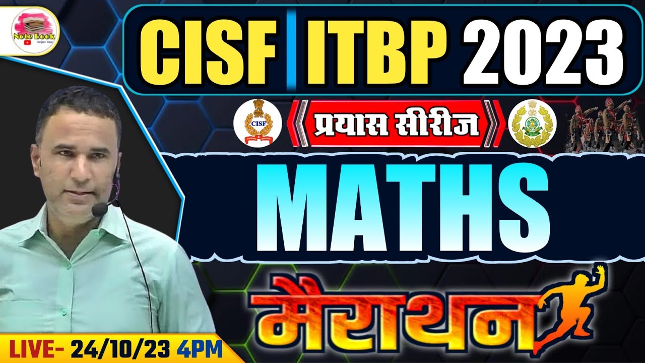 CISF/ITBP DRIVER 2023 | MATHS MARATHON CLASS | MATHS QUESTIONS | MATHS FOR CISF/ITBP |BY SANJEEV SIR