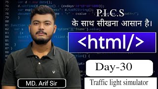 JS Java Script Mini Project web Part-2 (Day 30)