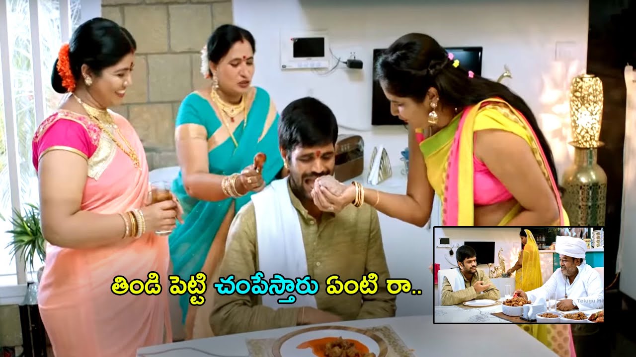 Mahesh Achanta Funny Food Eating Comedy Scene | Telugu Hits - YouTube