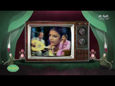 صاحبة السعادة اصالة تغني مع والدها يادي النعيم اللي انت فيه ياقلبي رهيييب