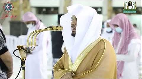 ما أَنزَلنا عَلَيكَ القُرآنَ لِتَشقى| الدوسري يخترق الروح ليصل إلى آفاق بعيدة|فواتح طه بتلاوة عذبة