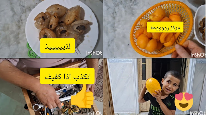 روتين تحفيزي زوجي يعود بقوة في هذا الفيديو, شاركت معكم مركز المشمش