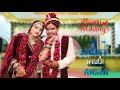 Tujhse suru tujhpe katam best wedding  cenemetic vidoes  ny sanam films siwan