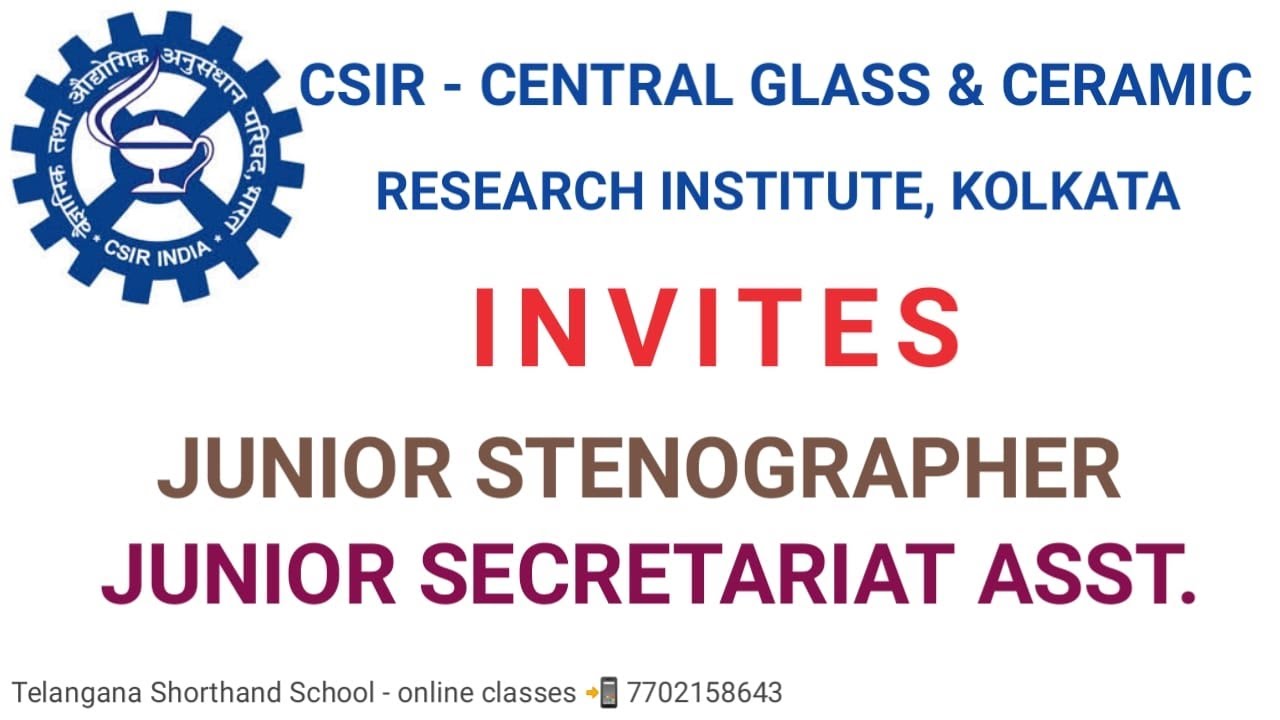 #CSIR