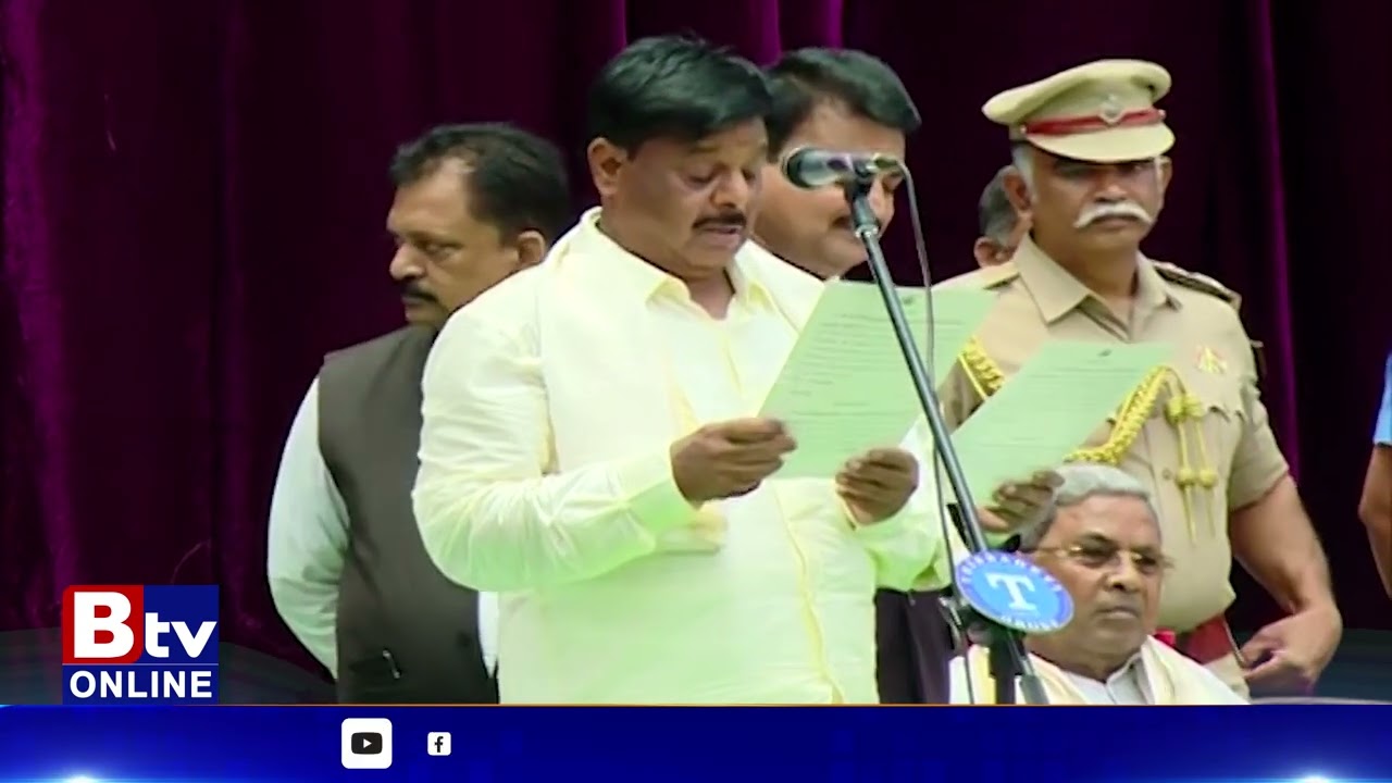 H C MAHDEVAPPA: ನೂತನ ಮಂತ್ರಿಯಾಗಿ ಹೆಚ್​.ಸಿ. ಮಹದೇವಪ್ಪ ಪ್ರಮಾಣವಚನ ಸ್ವೀಕಾರ!