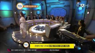 130211 엠넷 비틀즈코드2 SNSD Tiffany - We found love