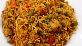 Easy Dinner Recipe,Tawa Pulao Recipe  By Recipes Of The World