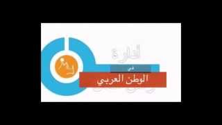 استراتيجية طريقتي - الخطوة السادسة - المصيدة 