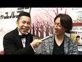ゼロテレビ「めちゃユル#13 ゼロテレビ開局一周年 年度末総決算SP」 ダイジェスト