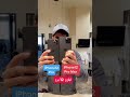 الفرق بالحجم بين الايفون ١٢ برو وايفون ١٢ برو ماكس ايفون تكنولوجيا Shorts Viralshorts