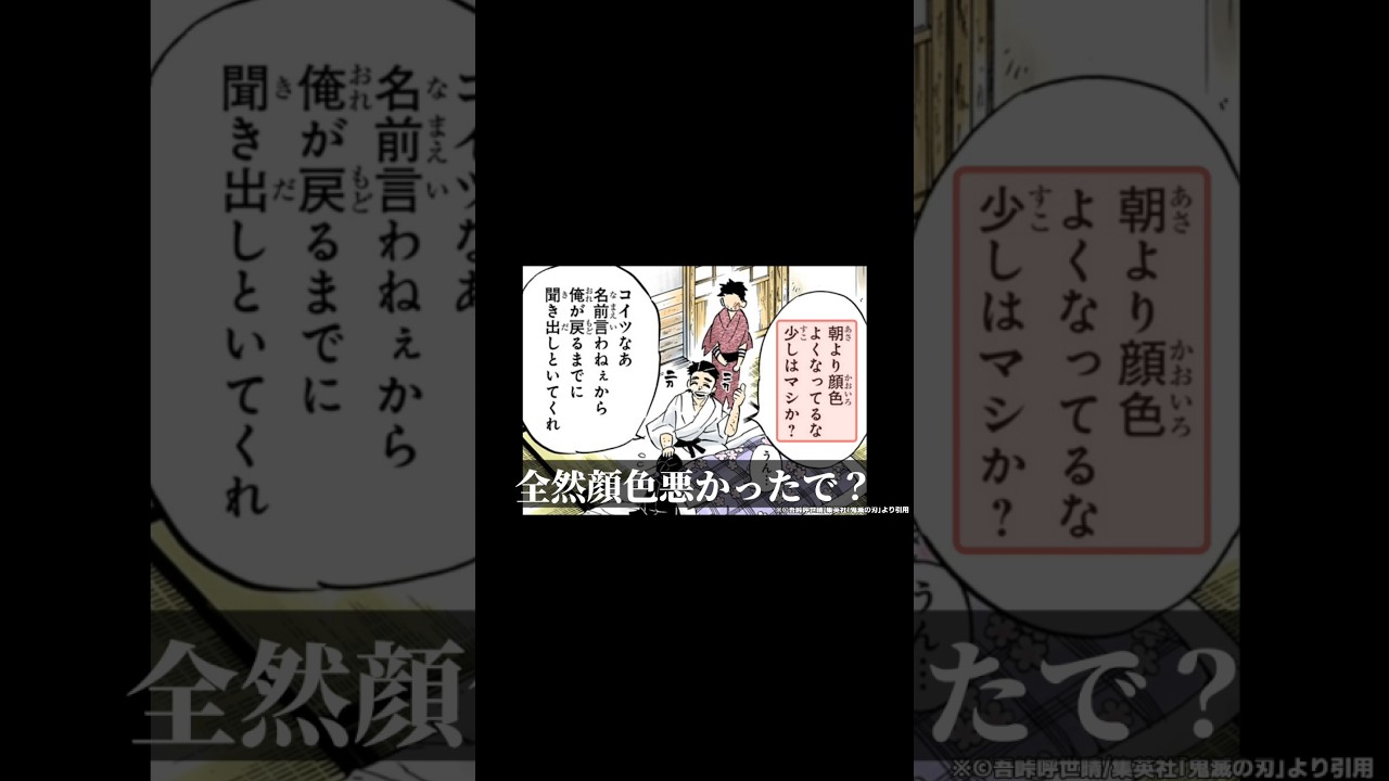 不滅のあなたへ　1〜23巻 新品あり 不滅のあなたへ