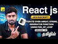 React Js Series for Beginners தமிழில் 33 : Iterate Over Array, String &amp; Function using for_Of_loop