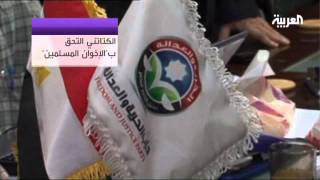 د.محمد الكتاتني يعتلي سدة البرلمان المصري