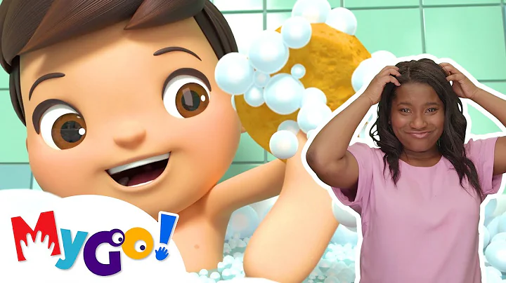 Bath Song | MyGo! Sign Language For Kids | Lellobee Kids Songs