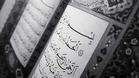 سورة الصف كاملة __ القارئ الشيخ عبدالباسط عبدالصمد رحمه الله