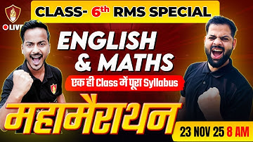 Class 6 RMS | English & Maths Maha Marathon | Military School Entrance Exam Preparation