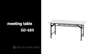 GD-689/ミーティングテーブル【ダイワ物産株式会社 DELTA FACILITEIS】