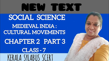 7th Standard | SCERT Social Science New Text Book - Chapter 2 | PSC SCERT Points| Part 3