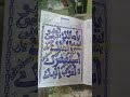 أرخص مكتبات جمله فى الفجاله مكتبه جمله الجمله أرخص مكتبات جمله فى الفجاله مكتبه جمله الجمله