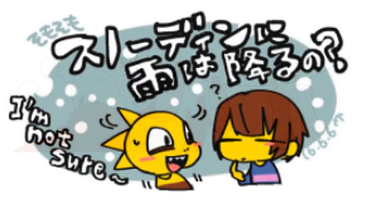マンガ動画 おそ松さん漫画 おそ松のカラ松のいのち Pixiv Manga Youtube マンガ動画 おそ松さん漫画 おそ松のカラ松のいのち Pixiv Manga Youtube