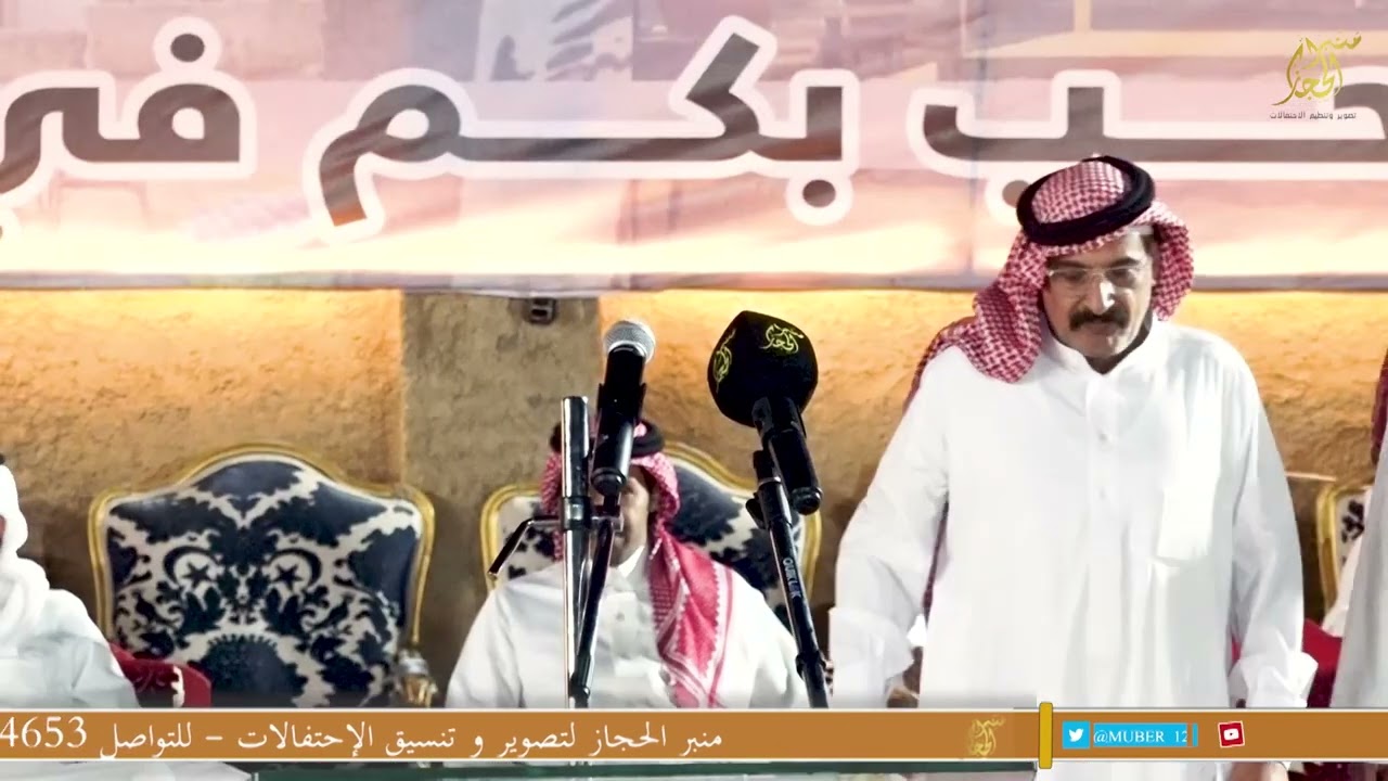 طاروق الشاعرين 👏🔥طلال الشمري ومنيف المنقرة من حفلة الطائف منتجع دماث ٢ / ١ / ١٤٤٦هـ
