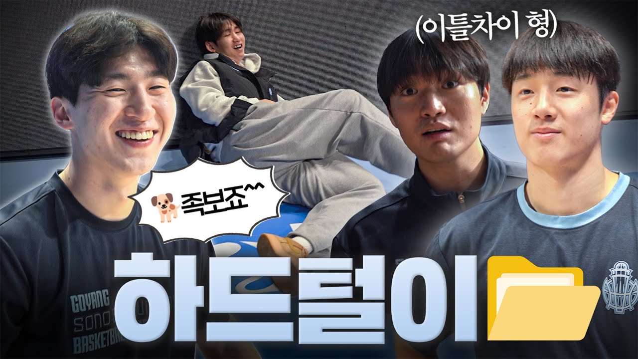 뭘 좋아할지 몰라서 다 준비했어요🙌 | 하드 대방출💾