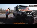 Off - Road Club Smolensk | Смоленские дебри 2018 | Off-Road Mafia