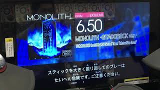 GITADORA Matixx【MONOLITH -GITADOROCK ver.-】