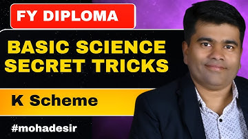 Basic Science Diploma Sem 1 MCQ K Scheme | Basic Science Diploma | msbte online basic science exam