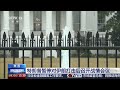 [新闻直播间]美国 特朗普暂停对伊朗打击后召开战情会议 | 新闻来了 News Daily