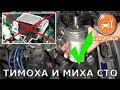 Honda Civic, Integra, CR-V, Accord и т.д. - ставим внешнюю катушку вместо внутренней