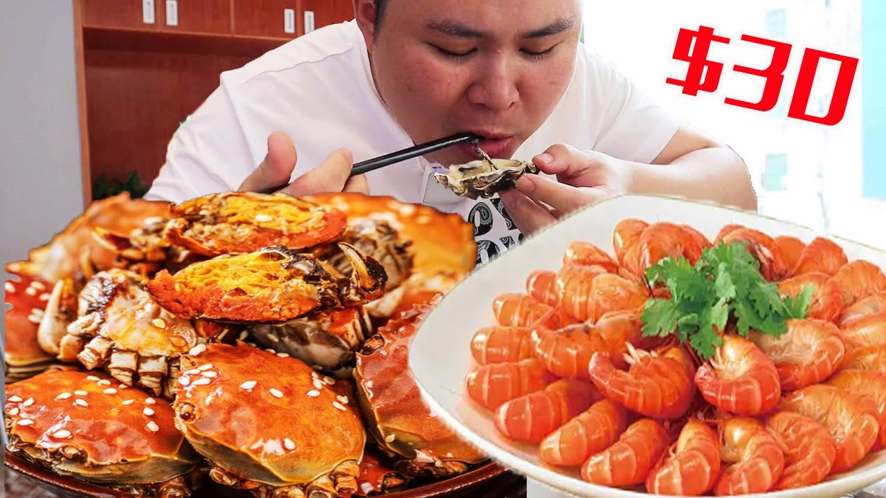 惠州这家活鲜自助208一位！遇到大胖这么能吃的算是倒霉了！【都市陈大胖】