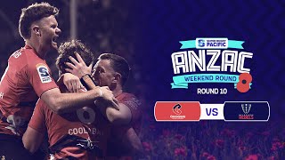 HIGHLIGHTS | CRUSADERS v REBELS | Super Rugby Pacific 2024 | Round 10 screenshot 3