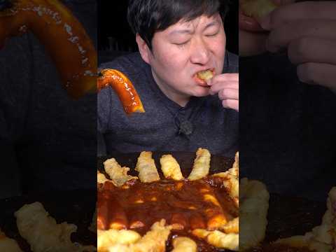 오징어튀김과 가래떡볶이의 만남! #먹방 #shorts #요리