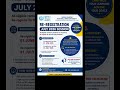 IGNOU Re-Registration July 2026 🔥 Last Date, Fees & Full Process | IGNOU Update Shorts”#ytshorts