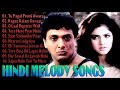 Hindi Melody Songs | Superhit Hindi Song | kumar sanu, alka yagnik & udit narayan | #musical_masti