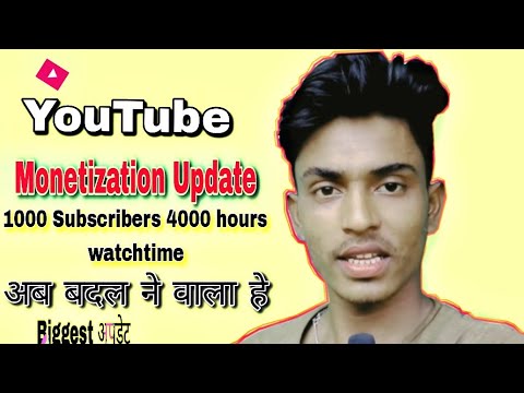 Youtube Monetization New Update 🔥 1000 Subscribers 4000 Hours Watch