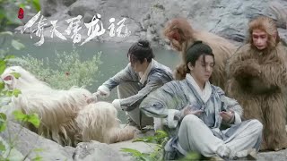 【Martial Arts Film】Inept lad saves a monkey in a cave,gains martial arts secrets and becomes famous!