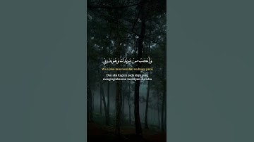 Thumbnail of Lirik Taweel Al Shawq #nasheed #shalawat