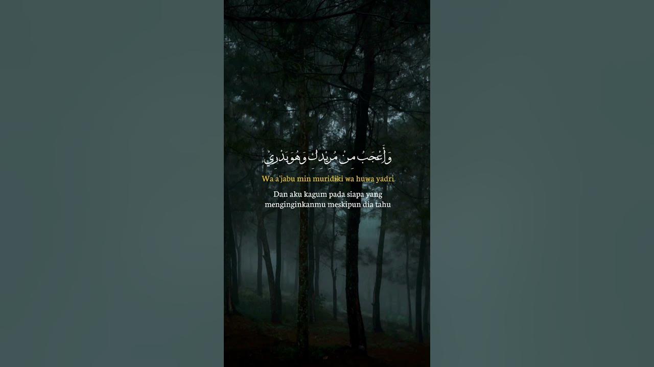 Lirik Taweel Al Shawq #nasheed #shalawat