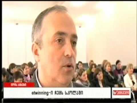 28 12 2016   ტვ პირველი   დღის ამბები 13 00 ტვ 1