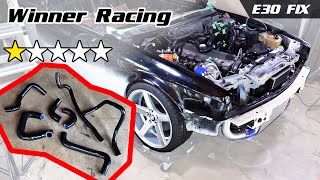 E30 Fix 21 | $102 eBay Winner Racing Silicone Radiator Coolant Hose With A/C Kit