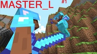Minecraft GuildCraft Potion Pvp #1 (Gapple)