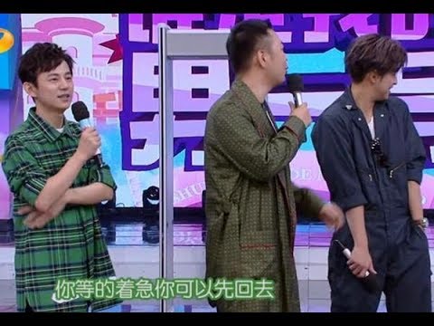 张大大快本找存在感却被海涛吴昕回怼：反客为主真当快本是你家？