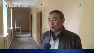 Арнамыздың арқасында жарты ғасыр жөндеу көрмеген мектеп жаңа кейіпке енді