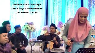 Yang Mula Dan Akhir  Jamilah Mengenang Sharifah Aini