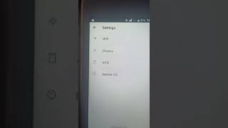 pos machine network issue