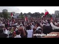 Unfinished Gidiraa By Jambo Jote Irrechaa Celebration Qeerroo OLA Graduation Ceremonies 