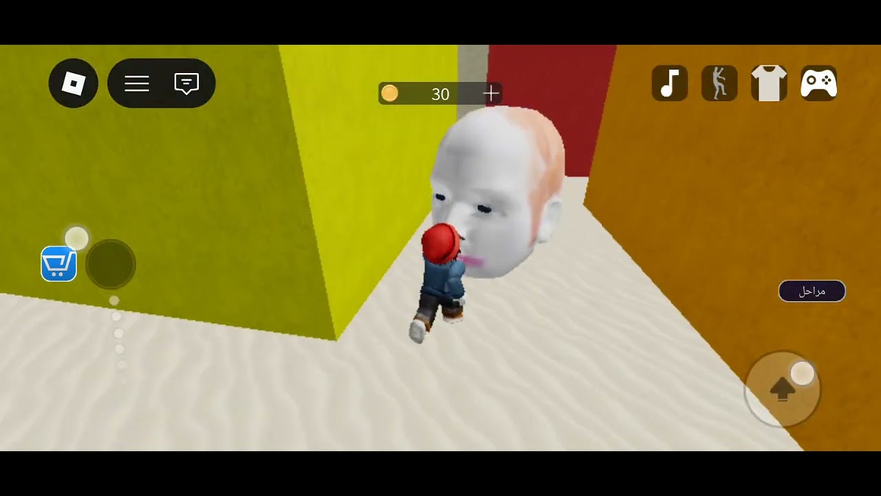 الي بيحصل دا مش يتسكت عليه 😥