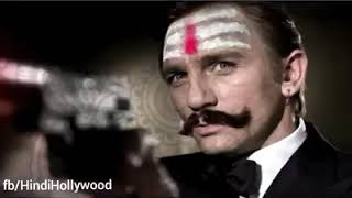 James Bond theme - Indian version!